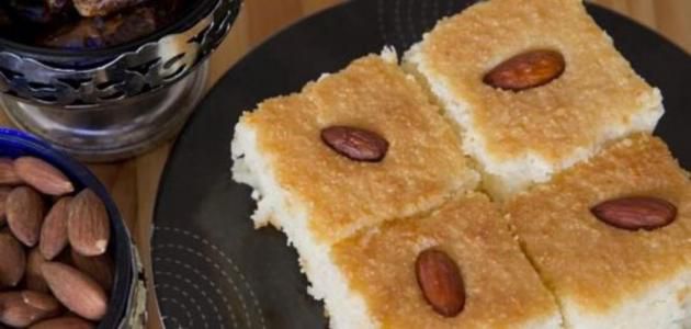 أسهل طريقة لعمل البسبوسة بجوز الهند