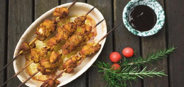 الأرز الإيراني بالدجاج