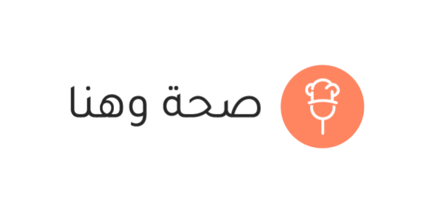 حشوة التورتيلا بالمايونيز مع التيركي المدخّن والخس