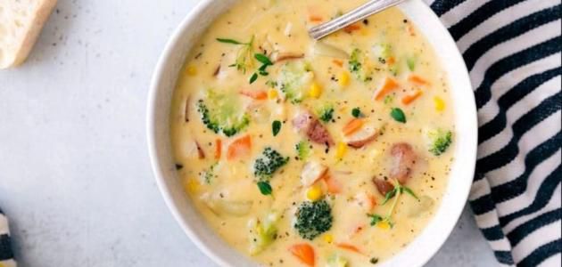 شوربة الخضار بالكريمة