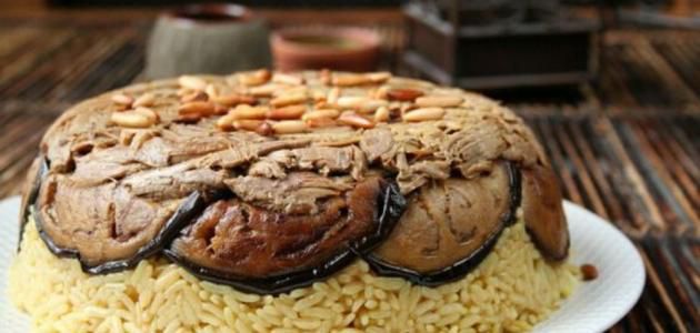 طريقة المقلوبة السريعة