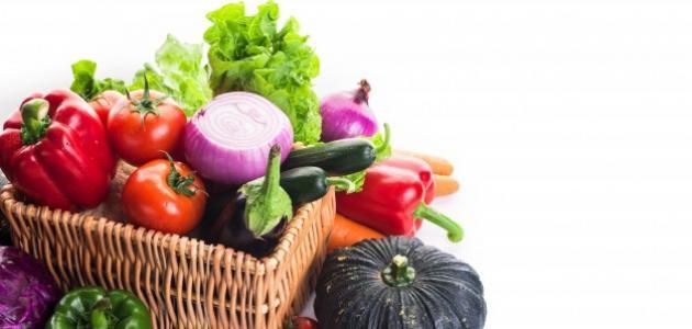 طريقة حفظ الخضروات