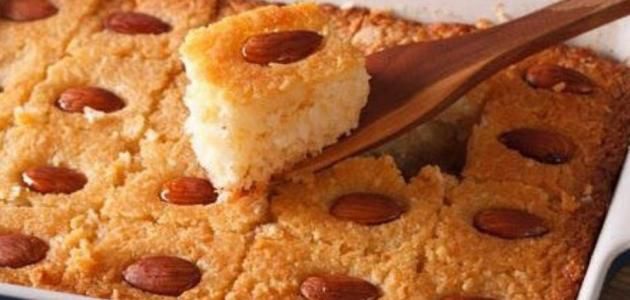 طريقة عمل البسبوسة بدون جوز الهند