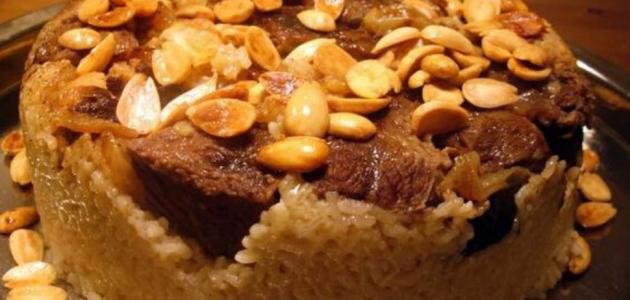 طريقة عمل المقلوبة الإيرانية