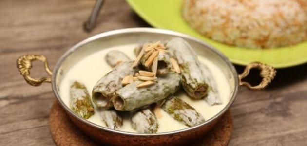 كوسا باللبن على الطريقة الفلسطينية