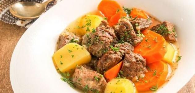 وصفات أمريكية لحم بالبطاطا والجزر