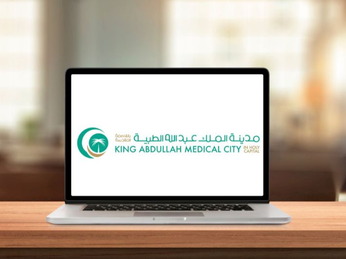 مدينة الملك عبد الله الطبية