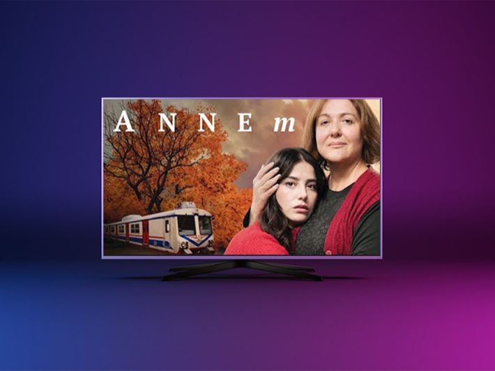فيلم هي أمي annem