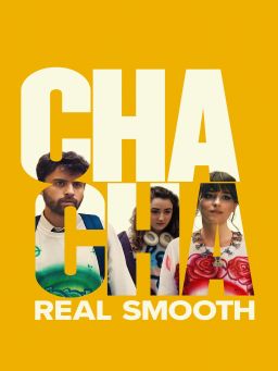 رقصة تشا تشا السلسة (Cha Cha Real Smooth)