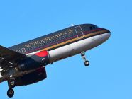 الملكية الأردنية Royal Jordanian (شركة طيران