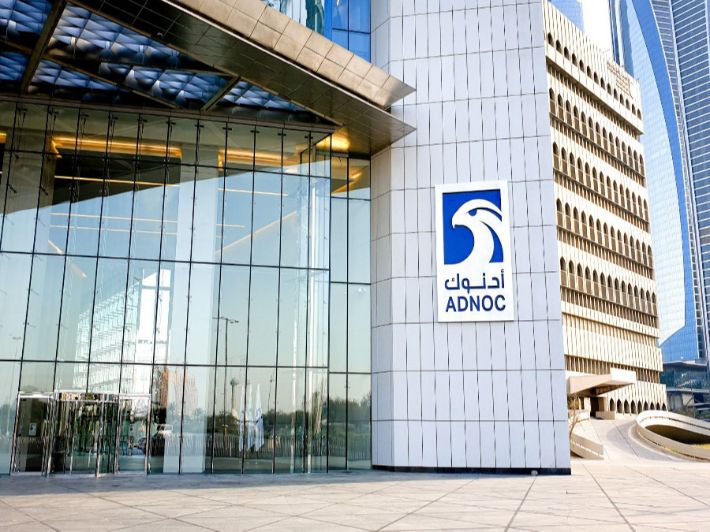 أدنوك Adnoc (شركة بترول أبو ظبي الوطنية)