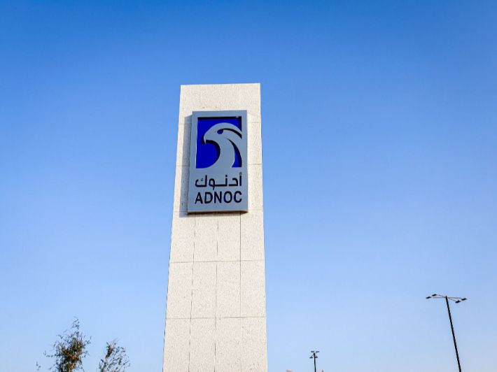 الشركات التابعة لشركة أدنوك ADNOC