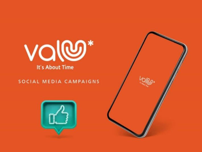 تطبيق فاليو: هل لديك فكرة عنه؟