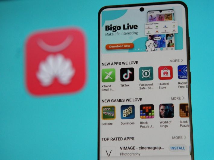 عدد التطبيقات في متجر هواوي