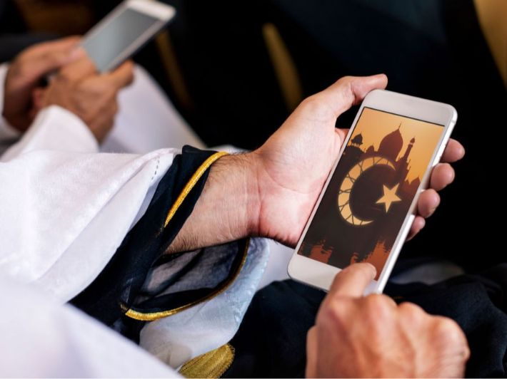 طريقة تحميل المصحف المعلم على الهاتف