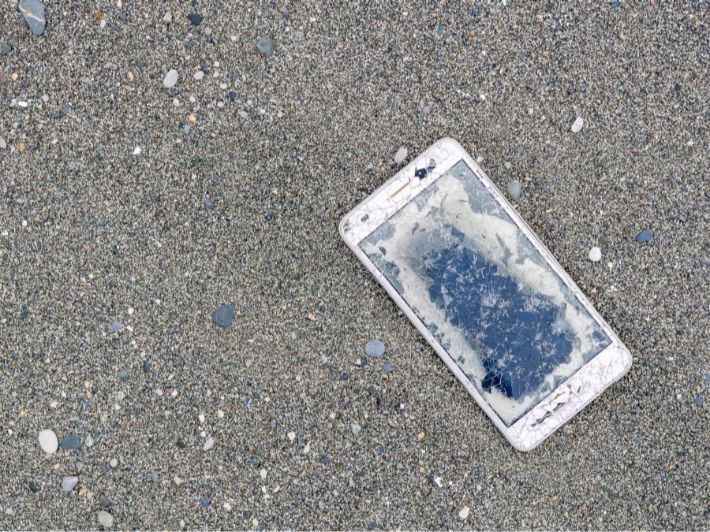 كيف تجد هاتف أو جهاز لوحي مفقود