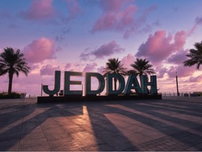 تجارب فاخرة في جدة لعشاق السياحة الراقية