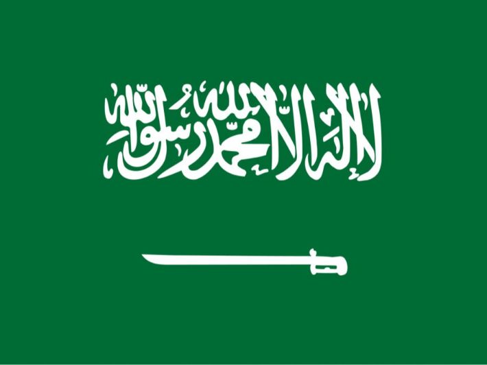 إليك أفضل مطاعم القصيم