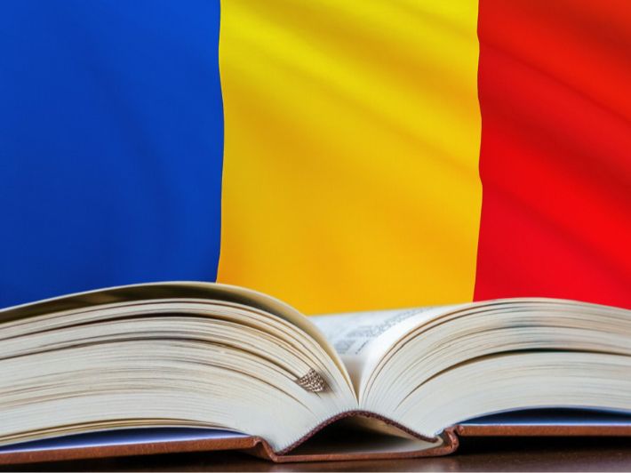 شروط الدراسة في رومانيا للسوريين: أهم المعلومات