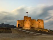 ماذا تعرف عن قلعة الفجيرة؟